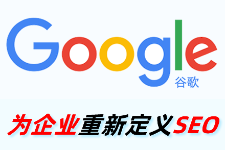 ѹSEOŵͨƵ