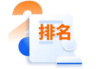 ԶSEOŻƹӪҵ߾